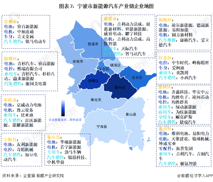 夏雄村最新发展规划，塑造乡村新面貌，引领未来繁荣