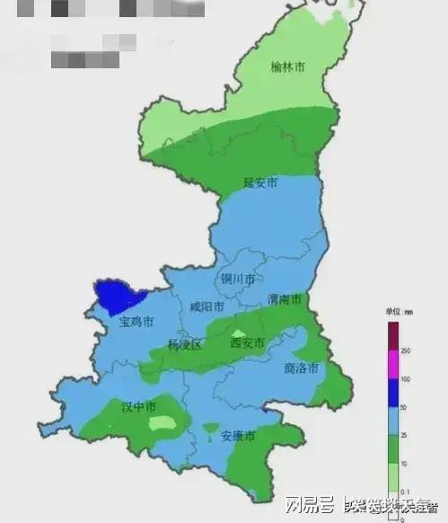 西团镇天气预报更新通知