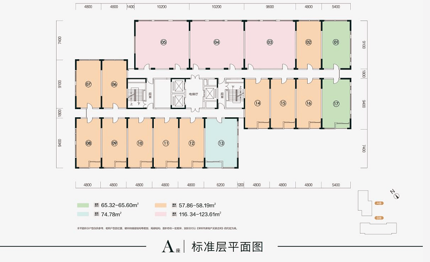 年家湾村民委员会领导团队及村庄发展新篇章