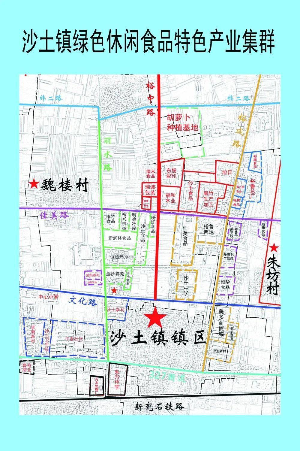 沙堰镇未来蓝图，最新发展规划塑造繁荣新面貌