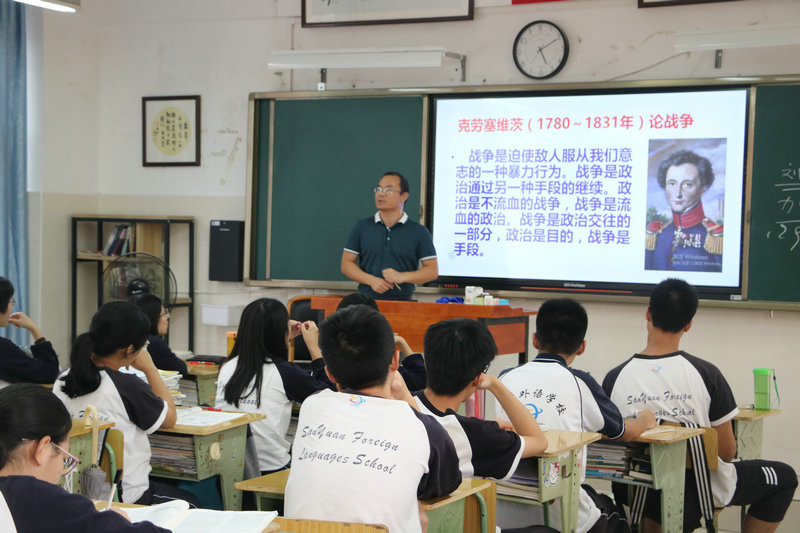 三原县小学最新动态报道