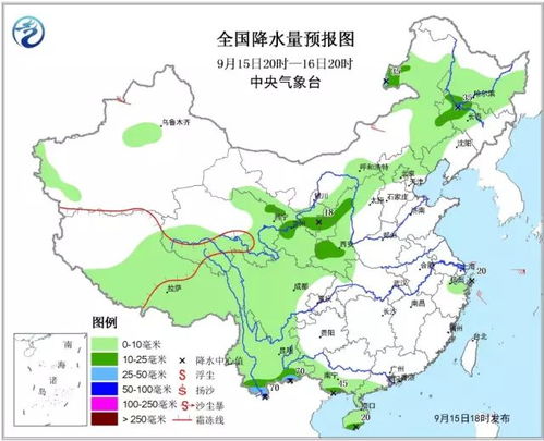 康宁乡天气预报更新通知