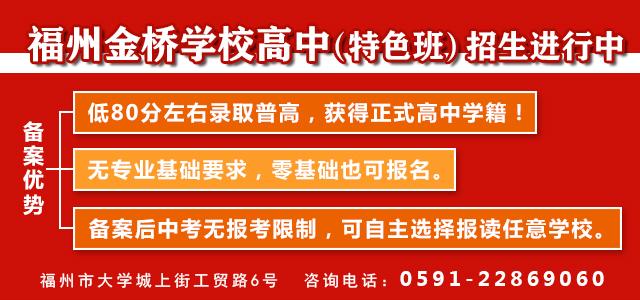 福州市新闻出版局最新新闻动态解析