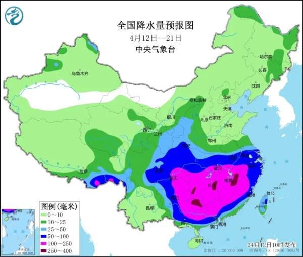 太丘乡天气预报更新通知